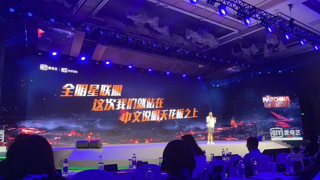 《少年说唱企划》8强的资源也太顶了吧,还能和王嘉尔合作! | 第4张 | 嘻哈中国 《少年说唱企划》8强的资源也太顶了吧,还能和王嘉尔合作! | 第4张