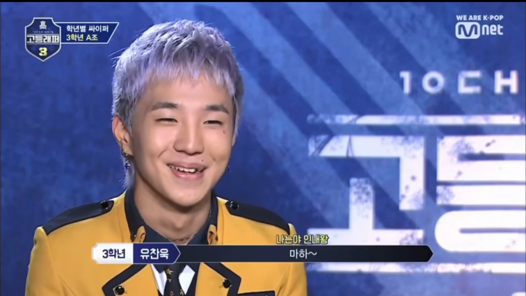 看完国内三档说唱综艺，你觉得韩国说唱综艺里这几位选手实力如何？