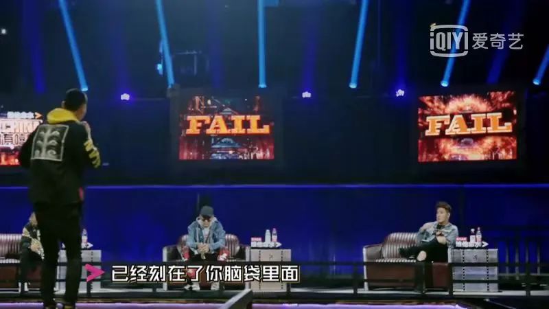 嫌法老伴奏太长、JD出来太早、王以太都没合理说法，说唱综艺中有多少莫名其妙的淘汰理由？