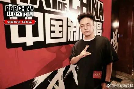 嫌法老伴奏太长、JD出来太早、王以太都没合理说法，说唱综艺中有多少莫名其妙的淘汰理由？