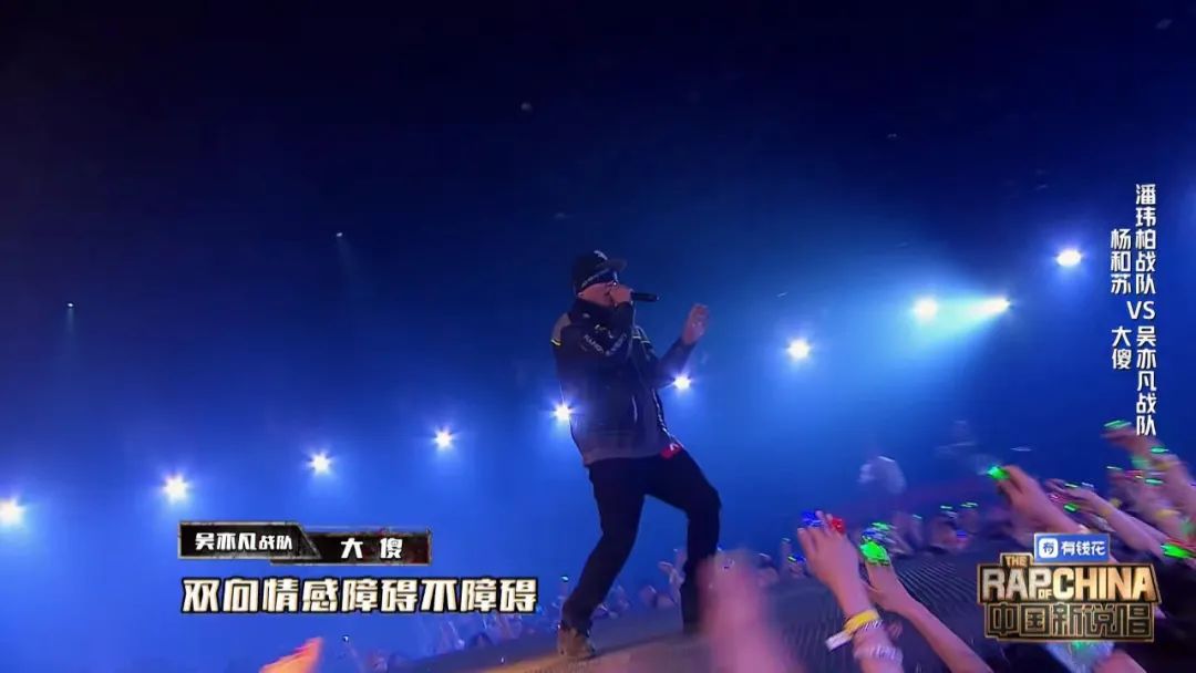 它夺走了年仅18岁的rapper的生命,还有rapper因为它发博公开遗书、准备自杀… | 第10张 | 嘻哈中国 它夺走了年仅18岁的rapper的生命,还有rapper因为它发博公开遗书、准备自杀… | 第10张