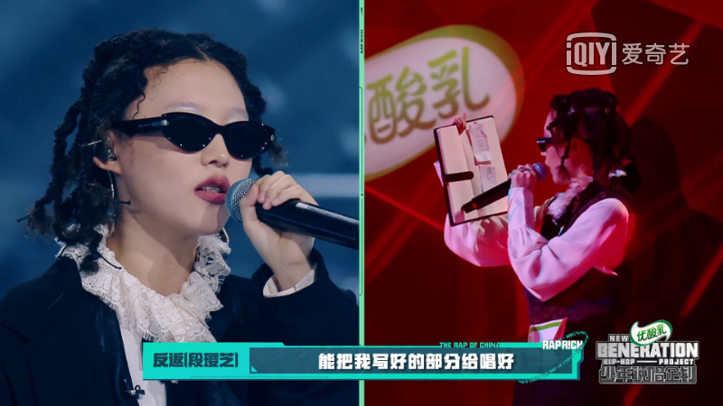 这可能是热狗最错误的一次决定!选手当场质疑热狗:我彩排没忘词,为什么不选我? | 第4张 | 嘻哈中国 这可能是热狗最错误的一次决定!选手当场质疑热狗:我彩排没忘词,为什么不选我? | 第4张