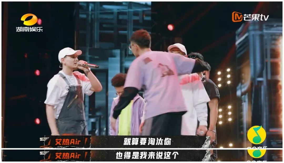 嫌法老伴奏太长、JD出来太早、王以太都没合理说法，说唱综艺中有多少莫名其妙的淘汰理由？