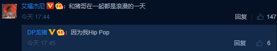 2021年了,杨晓川竟然认为不会freestyle就不配叫rapper | 第6张 | 嘻哈中国 2021年了,杨晓川竟然认为不会freestyle就不配叫rapper | 第6张