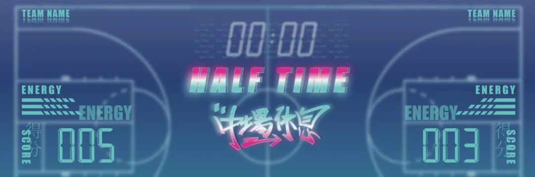 如何用一张专辑，让不懂粤语的人爱上粤语说唱 | 第5张