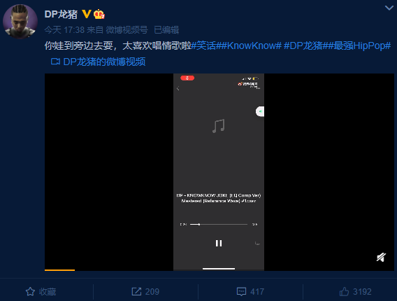 2021年了,杨晓川竟然认为不会freestyle就不配叫rapper | 第4张 | 嘻哈中国 2021年了,杨晓川竟然认为不会freestyle就不配叫rapper | 第4张