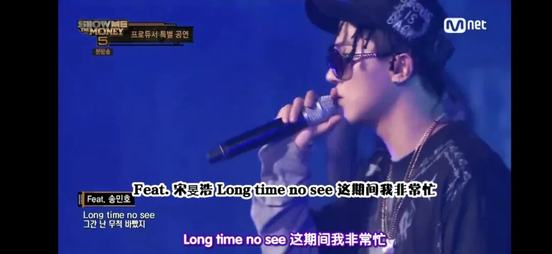 经历了不断的嘲笑和质疑,浴火重生的宋旻浩是否有资格担任节目导师? | 第10张 | 嘻哈中国 经历了不断的嘲笑和质疑,浴火重生的宋旻浩是否有资格担任节目导师? | 第10张