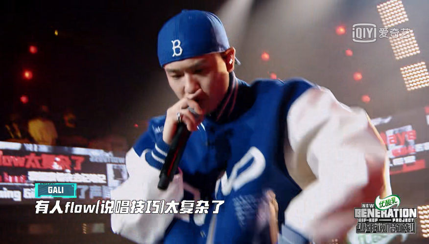 说唱圈通缉令？吴亦凡被《70%》正式消音！