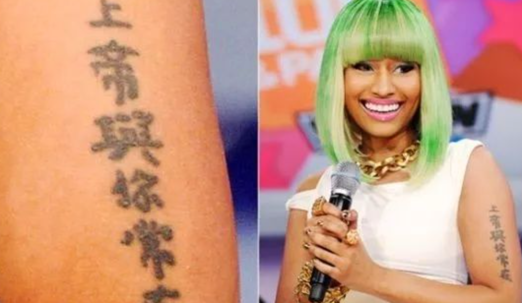 身材火辣、造型浮夸,与罪犯结婚……为什么总有争议围绕的麻辣鸡很少被黑? | 第5张 | 嘻哈中国 身材火辣、造型浮夸,与罪犯结婚……为什么总有争议围绕的麻辣鸡很少被黑? | 第5张