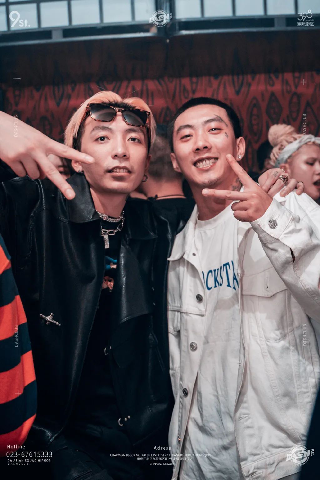 盛宇、KnowKnow和解,中文说唱进入和平年代 | 第4张 | 嘻哈中国 盛宇、KnowKnow和解,中文说唱进入和平年代 | 第4张