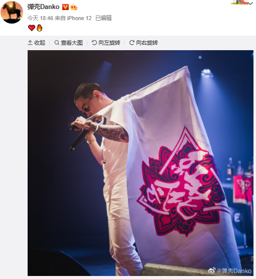 弹壳应该怎么把红花会的旗号拿回来? | 第1张 | 嘻哈中国 弹壳应该怎么把红花会的旗号拿回来? | 第1张