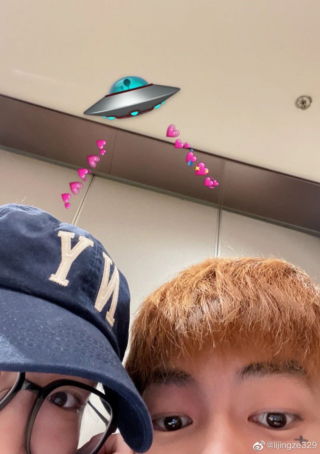 在UFO的见证下，贝贝官宣了恋情？