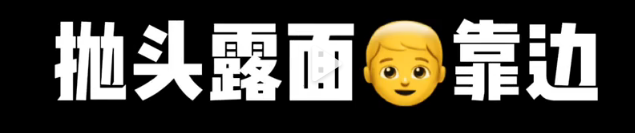 又来六首Diss!赵辰龙再度回应!却被怼龙哥还打字! | 第5张 | 嘻哈中国 又来六首Diss!赵辰龙再度回应!却被怼龙哥还打字! | 第5张