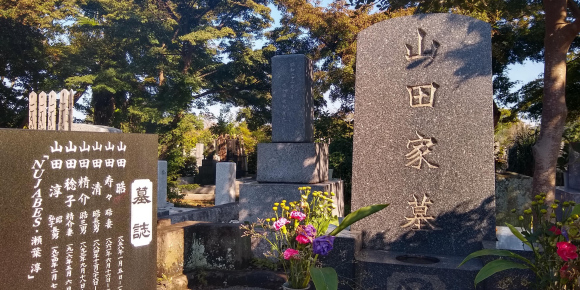 他是最接近诗人的DJ,Lu1因他重拾说唱梦想,王以太写歌向他致敬 | 第14张 | 嘻哈中国 他是最接近诗人的DJ,Lu1因他重拾说唱梦想,王以太写歌向他致敬 | 第14张