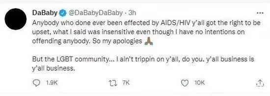 DaBaby与LGBTQ的恩怨情仇
