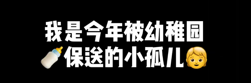 又来六首Diss!赵辰龙再度回应!却被怼龙哥还打字! | 第3张 | 嘻哈中国 又来六首Diss!赵辰龙再度回应!却被怼龙哥还打字! | 第3张