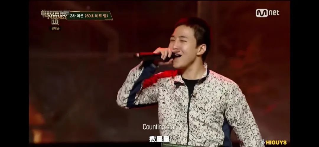 SMTM本选舞台名单泄露!谁才是你心目当中的冠军人选? | 第11张 | 嘻哈中国 SMTM本选舞台名单泄露!谁才是你心目当中的冠军人选? | 第11张