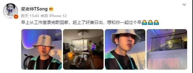 梁老师与何美延双十一官宣！他们不仅结婚了，而且还有了一对双胞胎宝宝