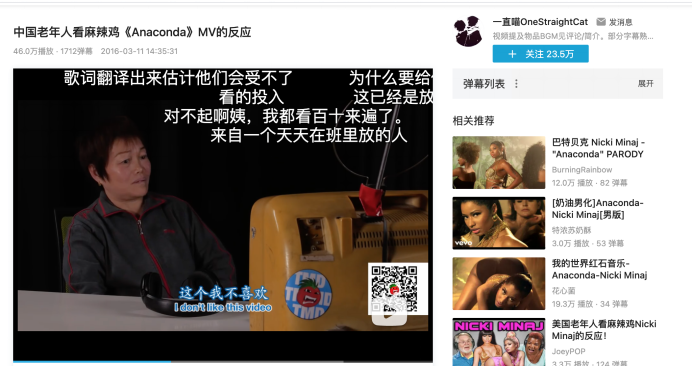 身材火辣、造型浮夸,与罪犯结婚……为什么总有争议围绕的麻辣鸡很少被黑? | 第7张 | 嘻哈中国 身材火辣、造型浮夸,与罪犯结婚……为什么总有争议围绕的麻辣鸡很少被黑? | 第7张