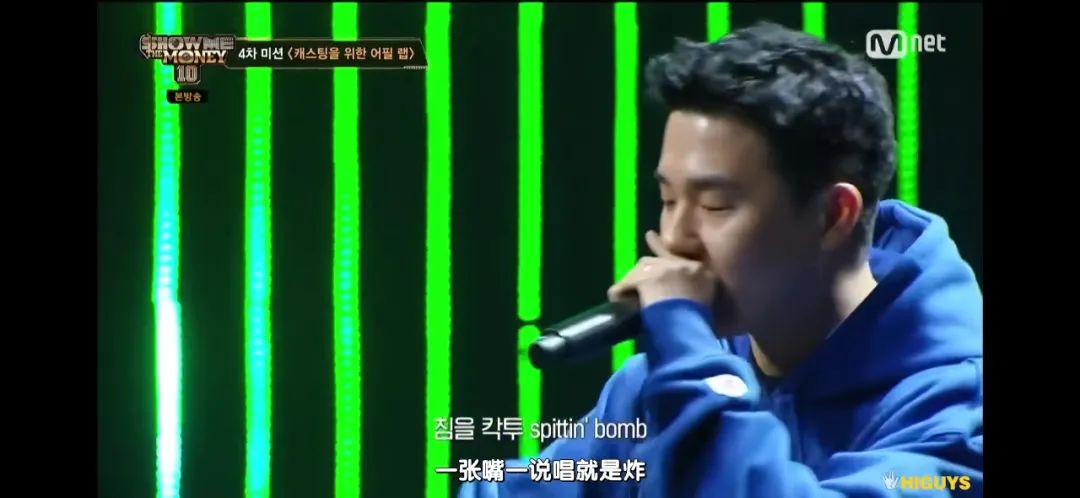 SMTM本选舞台名单泄露!谁才是你心目当中的冠军人选? | 第8张 | 嘻哈中国 SMTM本选舞台名单泄露!谁才是你心目当中的冠军人选? | 第8张