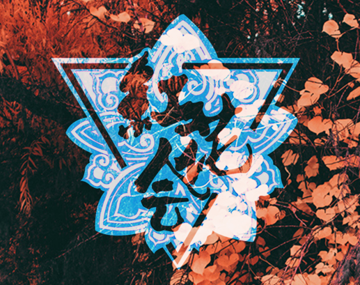 红花会成立十周年!!!弹壳直播爆料各种合作,还谈到Cypher! | 第2张 | 嘻哈中国 红花会成立十周年!!!弹壳直播爆料各种合作,还谈到Cypher! | 第2张