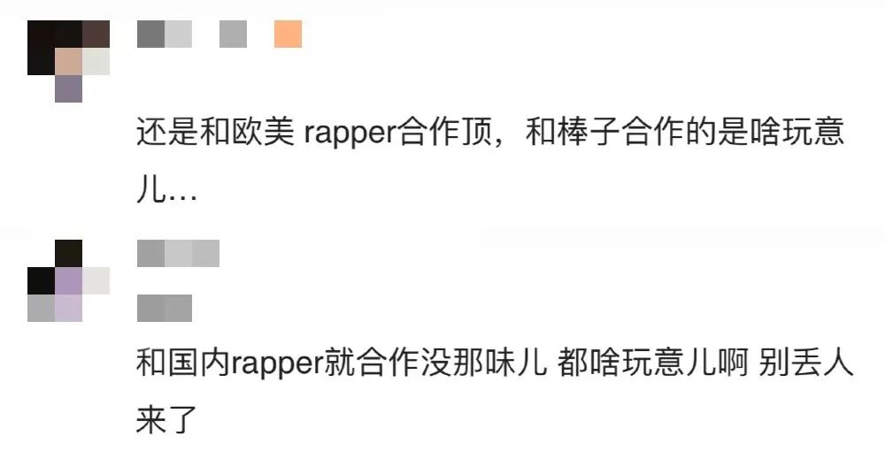 哪个外国rapper与PG One TT VAVA 王以太均有合作,中外rapper之间的合作目前是什么现状 | 第7张 | 嘻哈中国 哪个外国rapper与PG One TT VAVA 王以太均有合作,中外rapper之间的合作目前是什么现状 | 第7张