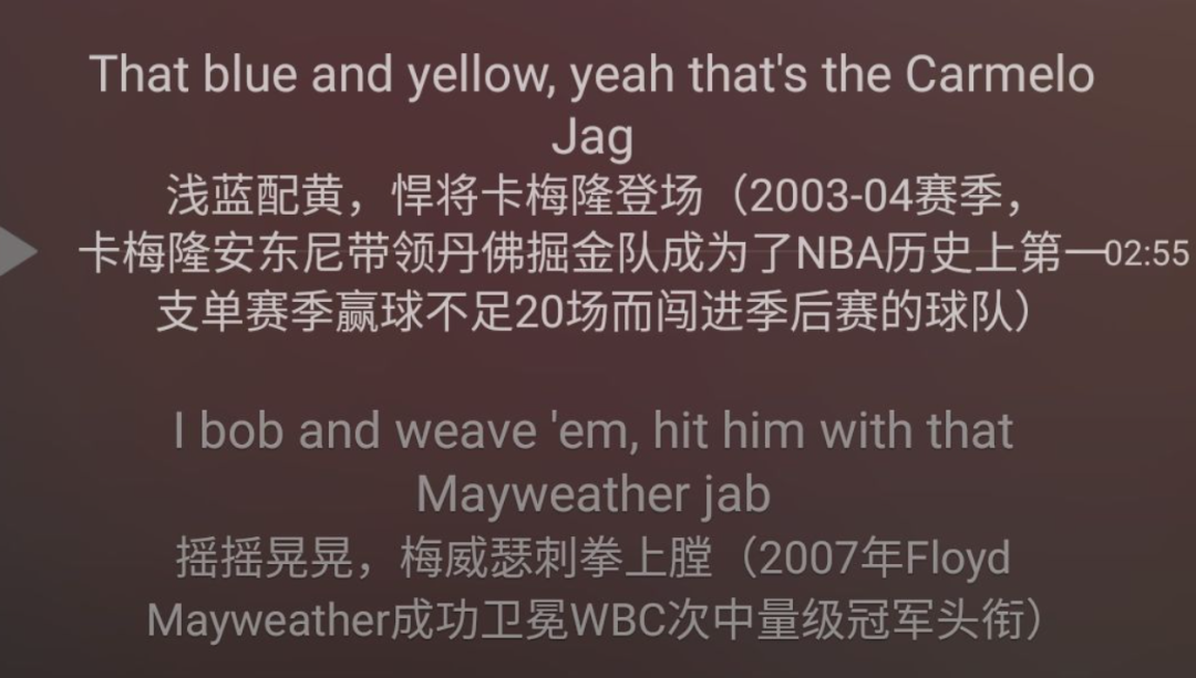 身材火辣、造型浮夸,与罪犯结婚……为什么总有争议围绕的麻辣鸡很少被黑? | 第15张 | 嘻哈中国 身材火辣、造型浮夸,与罪犯结婚……为什么总有争议围绕的麻辣鸡很少被黑? | 第15张