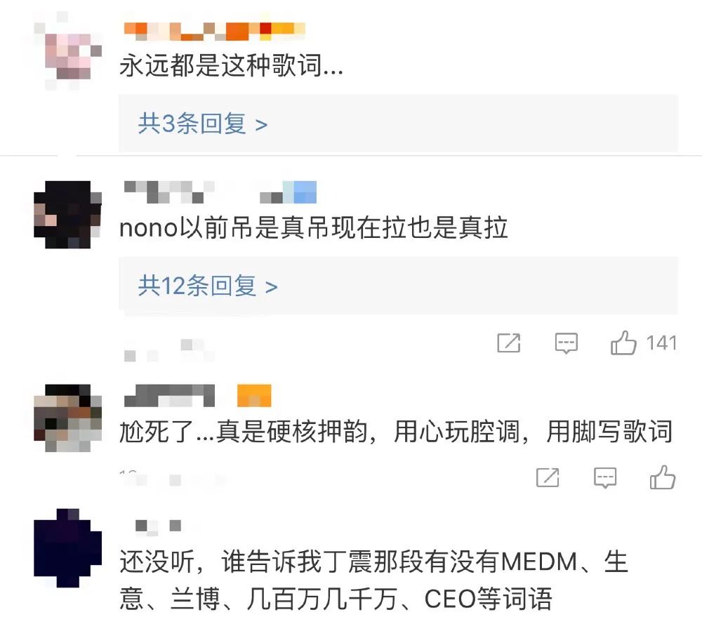 哪个外国rapper与PG One TT VAVA 王以太均有合作,中外rapper之间的合作目前是什么现状 | 第8张 | 嘻哈中国 哪个外国rapper与PG One TT VAVA 王以太均有合作,中外rapper之间的合作目前是什么现状 | 第8张