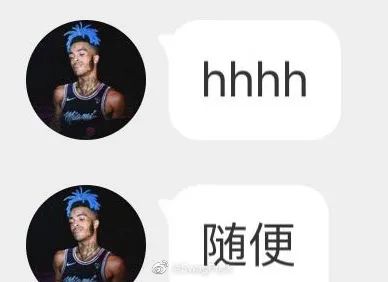 Buzzy被金熙宇点名开骂还要挨揍,随后回应!起因是和满舒克的Beef!! | 第8张 | 嘻哈中国 Buzzy被金熙宇点名开骂还要挨揍,随后回应!起因是和满舒克的Beef!! | 第8张