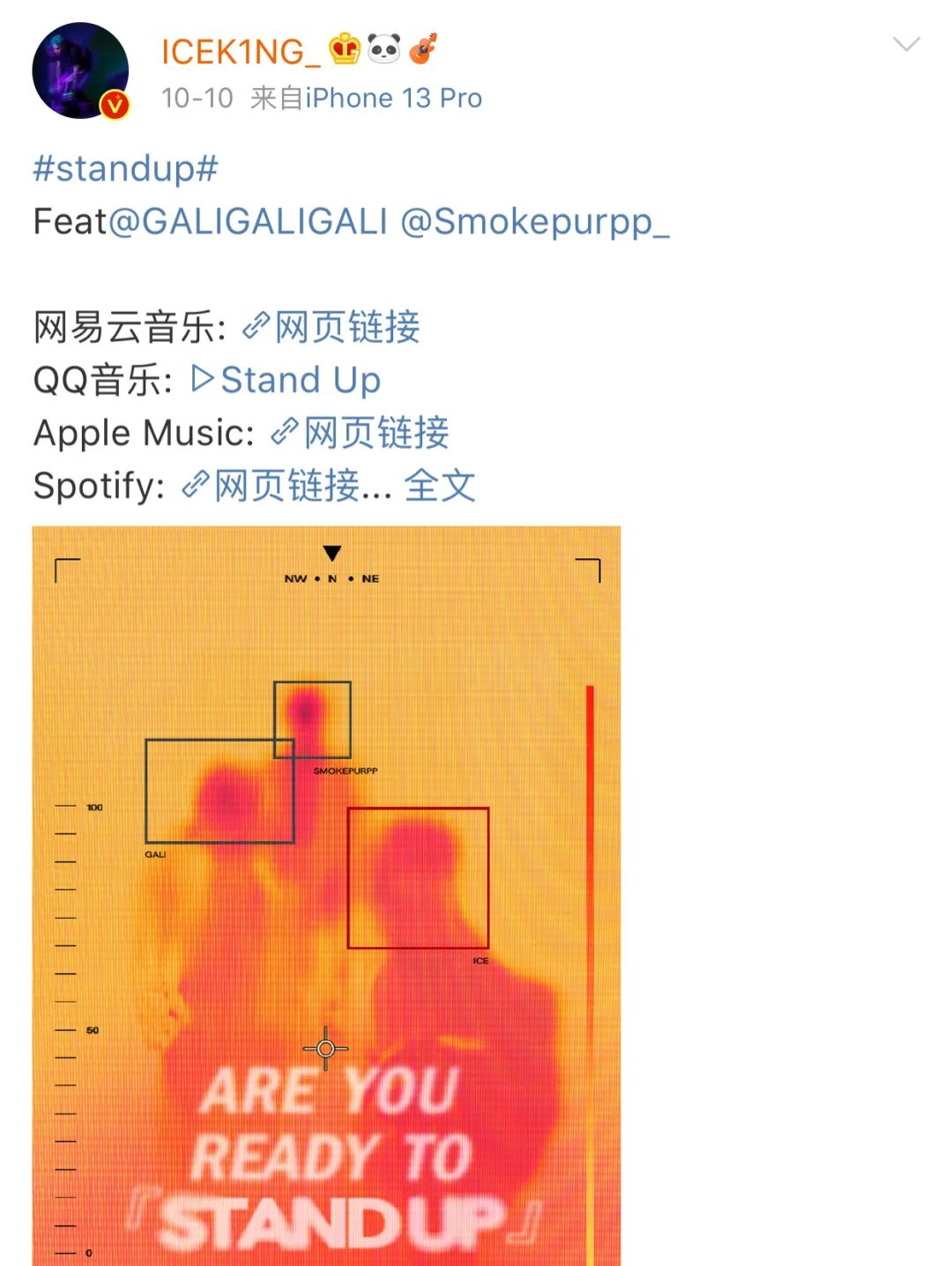 哪个外国rapper与PG One TT VAVA 王以太均有合作,中外rapper之间的合作目前是什么现状 | 第6张 | 嘻哈中国 哪个外国rapper与PG One TT VAVA 王以太均有合作,中外rapper之间的合作目前是什么现状 | 第6张