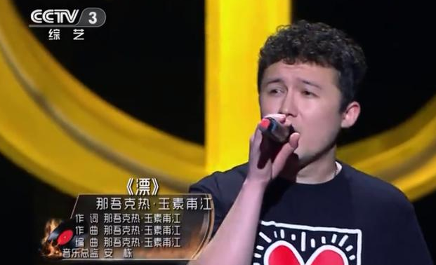 曾经被黑的最惨的Rapper,如今回到综艺又遇到不公!他真的不一样了吗? | 第8张 | 嘻哈中国 曾经被黑的最惨的Rapper,如今回到综艺又遇到不公!他真的不一样了吗? | 第8张