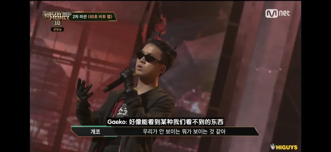 SMTM本选舞台名单泄露!谁才是你心目当中的冠军人选? | 第4张 | 嘻哈中国 SMTM本选舞台名单泄露!谁才是你心目当中的冠军人选? | 第4张