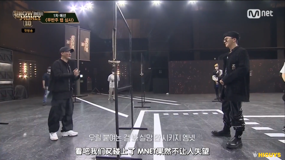 经历了不断的嘲笑和质疑,浴火重生的宋旻浩是否有资格担任节目导师? | 第12张 | 嘻哈中国 经历了不断的嘲笑和质疑,浴火重生的宋旻浩是否有资格担任节目导师? | 第12张