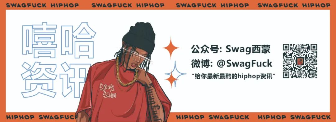 贝贝突发合作歌却被骂！13D则开怼《听我的》Rapper：弄死你！还有人要Diss李铁！