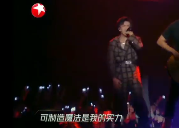 曾经被黑的最惨的Rapper,如今回到综艺又遇到不公!他真的不一样了吗? | 第1张 | 嘻哈中国 曾经被黑的最惨的Rapper,如今回到综艺又遇到不公!他真的不一样了吗? | 第1张