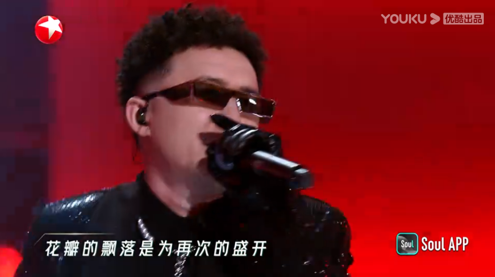 曾经被黑的最惨的Rapper,如今回到综艺又遇到不公!他真的不一样了吗? | 第5张 | 嘻哈中国 曾经被黑的最惨的Rapper,如今回到综艺又遇到不公!他真的不一样了吗? | 第5张