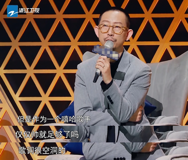 为什么如今VAVA说自己是中国第一女rapper，会有那么多人反对？