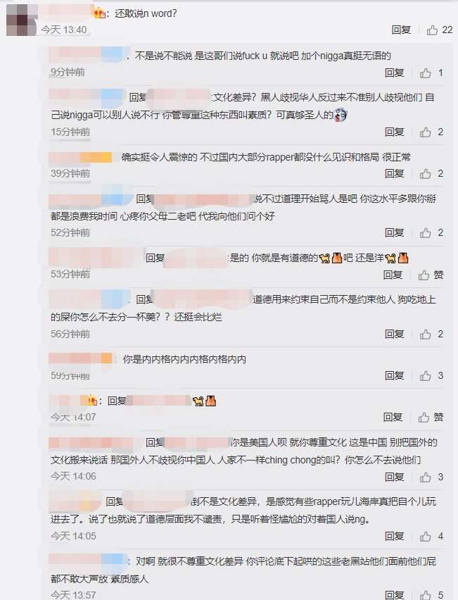 梁老师演出时被人冲上台殴打，然而现场情况远没有视频里那么简单