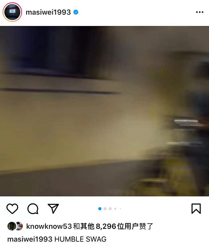 赵辰龙马甲曝光,再度回应幼杀;马思唯和王以太终于第一次双人合作! | 第11张 | 嘻哈中国 赵辰龙马甲曝光,再度回应幼杀;马思唯和王以太终于第一次双人合作! | 第11张