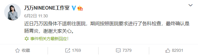 2021年发生在说唱圈的全部丑闻和Beef大总结,许多rapper都倒在了这个上面... | 第14张 | 嘻哈中国 2021年发生在说唱圈的全部丑闻和Beef大总结,许多rapper都倒在了这个上面... | 第14张