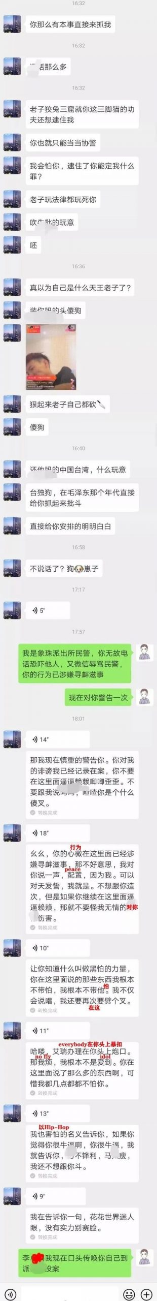 靠说唱教学赚到的不止一辆保时捷！说唱教学到底是恰烂钱还是在推动HIPHOP文化的发展？