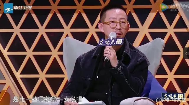 为什么如今VAVA说自己是中国第一女rapper，会有那么多人反对？