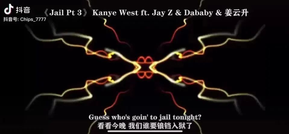 “不如姜云升”是每一个成名rapper的必经之路