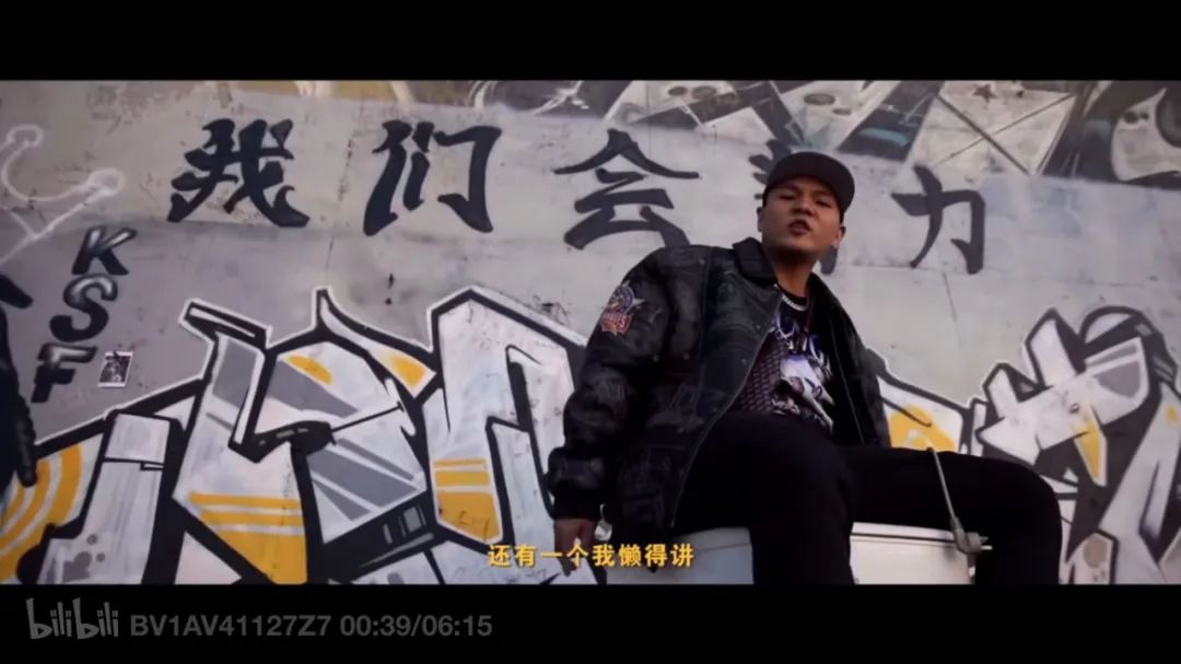 太难了！说唱圈90%以上的歌曲下架原因，都逃不出这几个