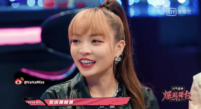 为什么如今VAVA说自己是中国第一女rapper，会有那么多人反对？