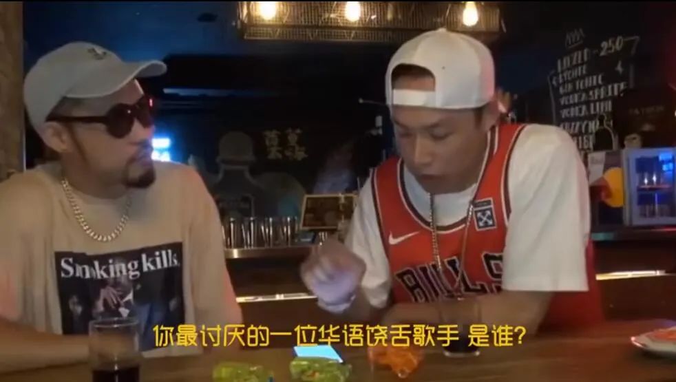 赵辰龙马甲曝光,再度回应幼杀;马思唯和王以太终于第一次双人合作! | 第6张 | 嘻哈中国 赵辰龙马甲曝光,再度回应幼杀;马思唯和王以太终于第一次双人合作! | 第6张