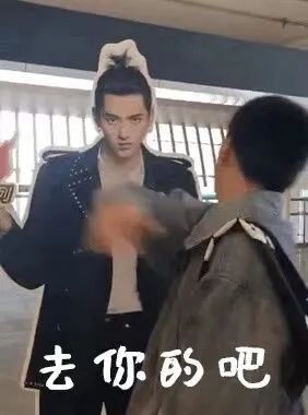 2021年发生在说唱圈的全部丑闻和Beef大总结,许多rapper都倒在了这个上面... | 第11张 | 嘻哈中国 2021年发生在说唱圈的全部丑闻和Beef大总结,许多rapper都倒在了这个上面... | 第11张