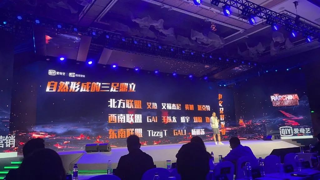 2022年中文说唱会发生什么？