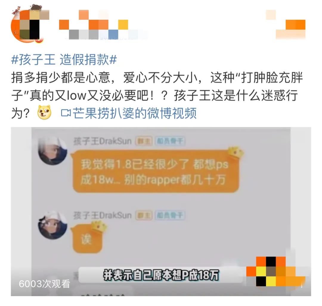 太难了！说唱圈90%以上的歌曲下架原因，都逃不出这几个