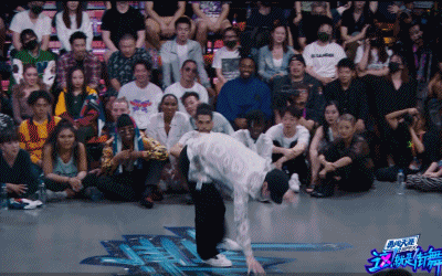 八种不适合跳街舞的人,希望你不是其中之一! | 第1张 | 嘻哈中国 八种不适合跳街舞的人,希望你不是其中之一! | 第1张